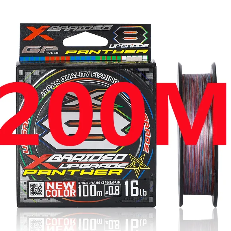 PANTHER X8 XBraid Trenza 8 Hebras PE Fuerte Multicolor - imagen 4