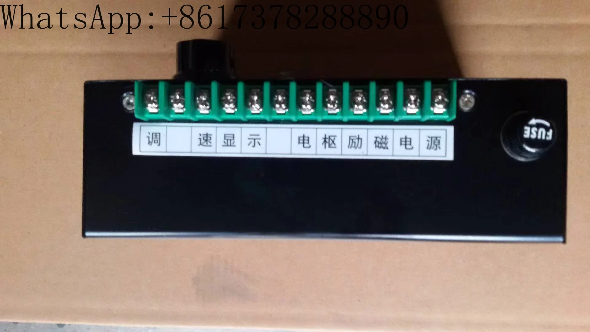 

220V 8A DC speed control power supply