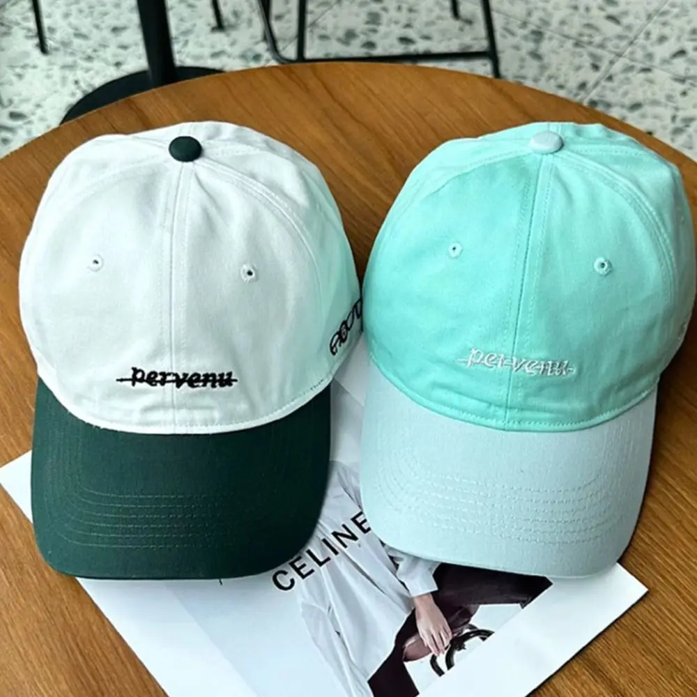 Trendy Splicing Color Baseball Cap Soft Top Versatile Duck Tongue Hat Leisure Letter Embroidery Sun Caps Travel