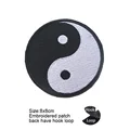 patch  3