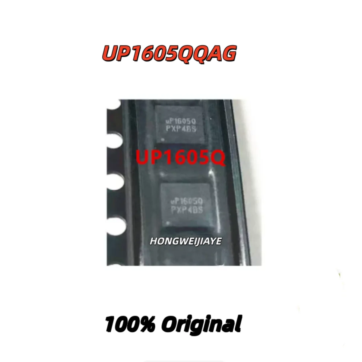 5PCS 100% New UP1661PQAG UP1661P UP1661QQAG UP1661Q  UP1605QQAG UP1605Q  QFN24 Brand New Original Chips ic