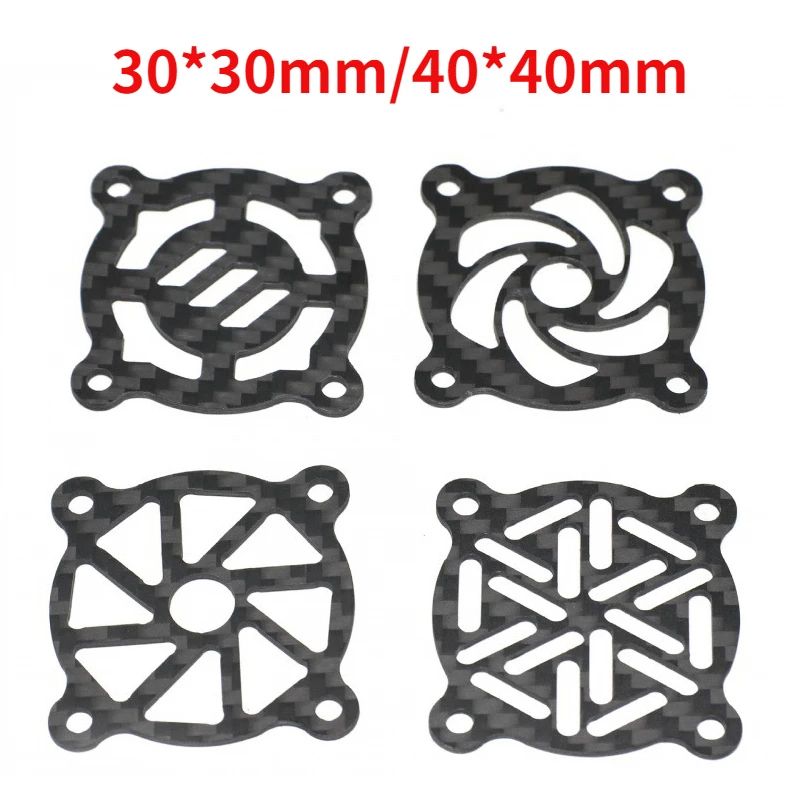 Carbon Fiber Cooling Fan Cover 40x40MM & 30x30MM & M3 * 14mm for RC Motor ESC Electric Regulating Fan Protection Cover