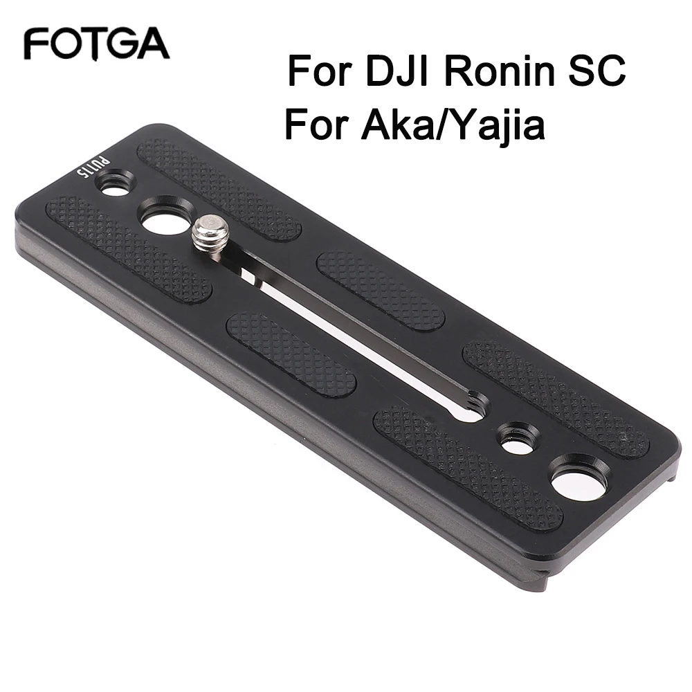 FOTGA Płytka szybkiego zwalniania PU 115 mm do uniwersalnego stabilizatora przegubu DJI Ronin SC kompatybilnego ze standardowymi statywami Arca Swiss ball