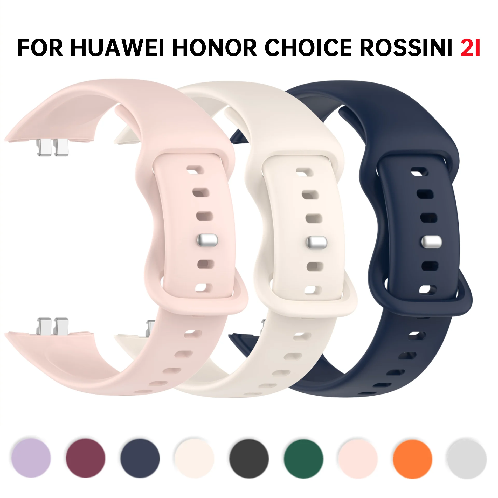 Ремешок для часов Huawei Honor Choice ROSSINI 2i, сменный ремешок для Honor Choice ROSSINI 2i, аксессуары для браслета.