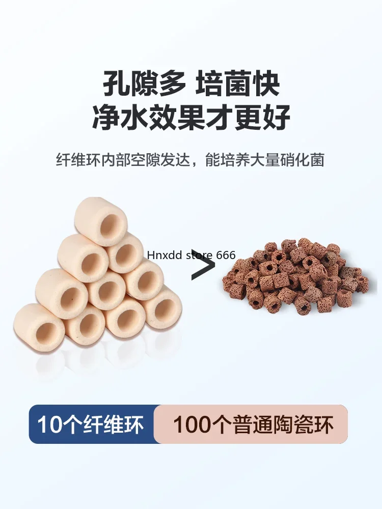 Fish tank filter material Bacteria house Ceramic ring Nano quartz ball Water purification filter material