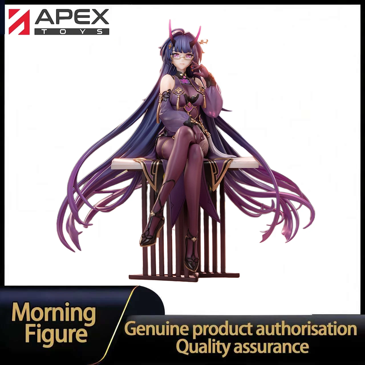 

В наличии: Коллекционная фигурка APEX-TOYS Honkai Impact 3 Herrscher of Thunder, масштаб 1/7