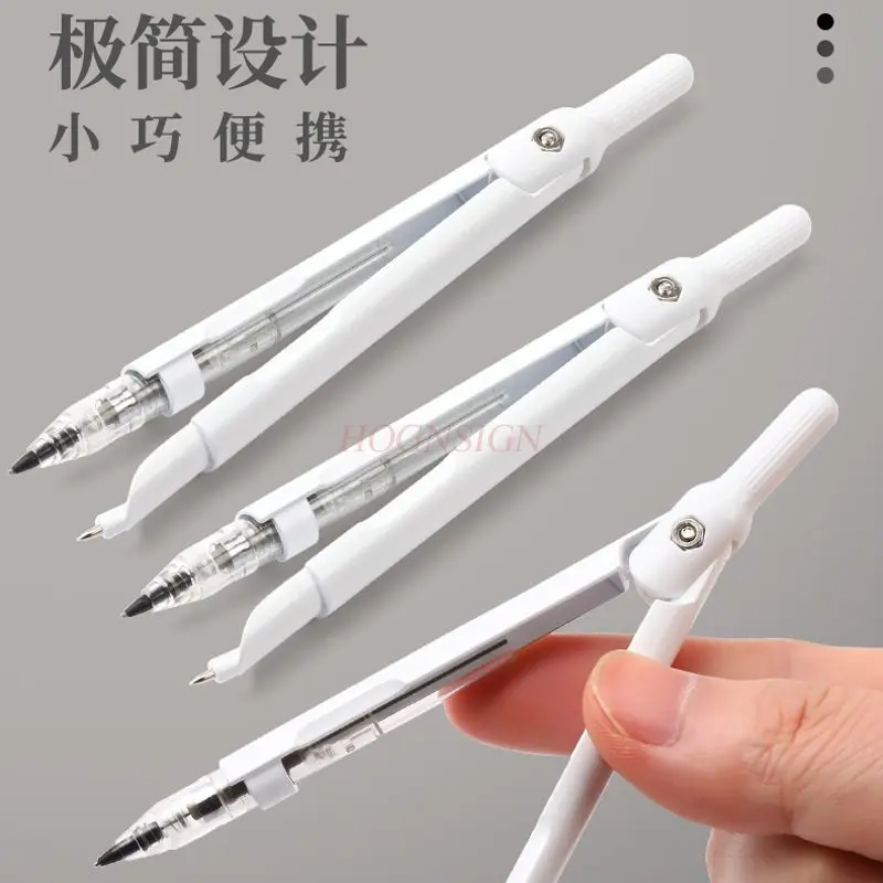 1set Pen style compass, metal compass, drawing, replacing pen core, pressing out core, practical mathematical tool