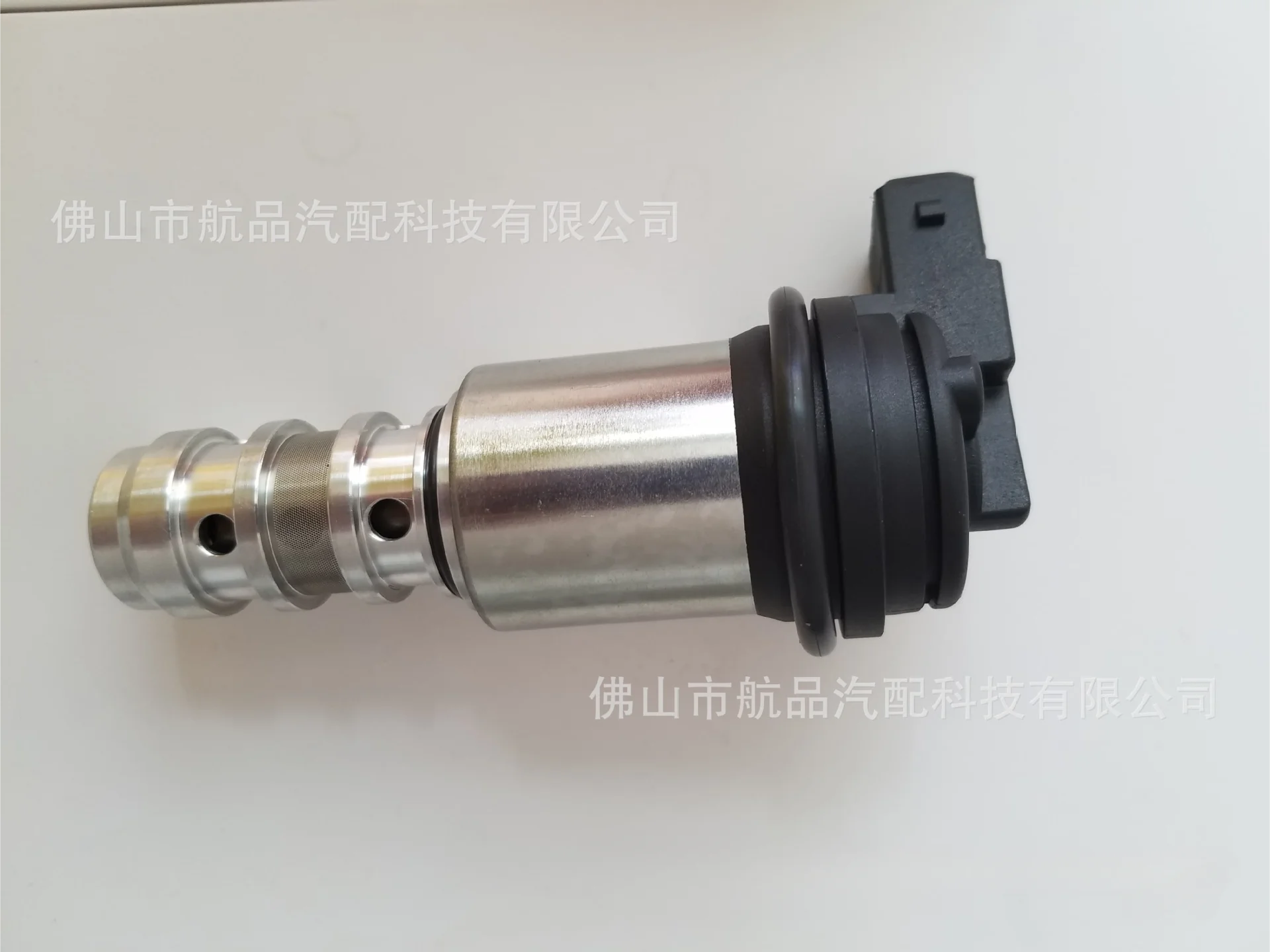 Applicable To BMW 5 Series 6 Series 7 Series B7X5 Camshaft Oil Control Valve VVT Valve OCV Valve 11361707323