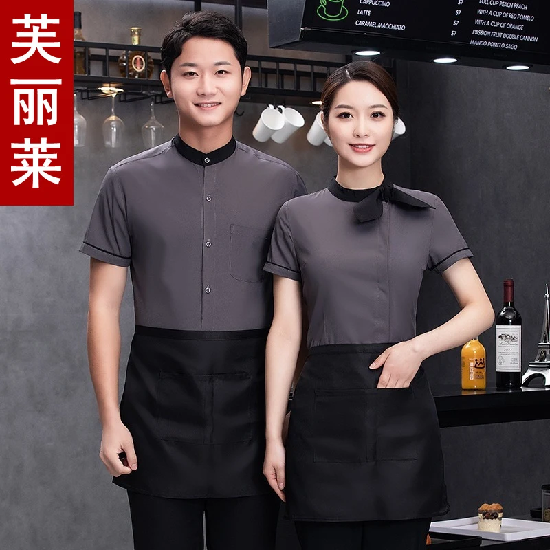 Summer Uniform for Women in Hotel & Catering Industry, Short Sleeve Workwear for Hot Pot & Western Restaurant