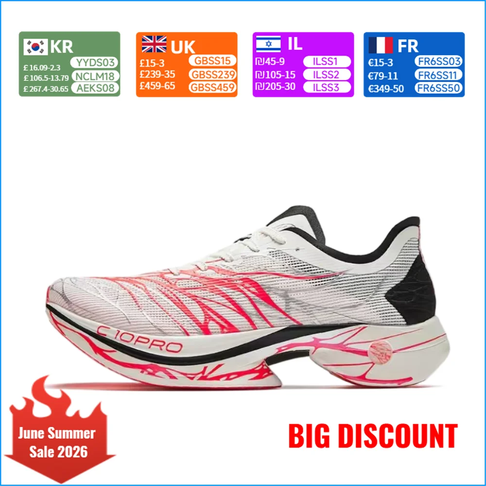 

Anta C10 Pro “Heartbeat” Colorway: Comfortable, Cushioned, and Slip-Resistant Low-Top Marathon Running Shoes for Men 112455568-2
