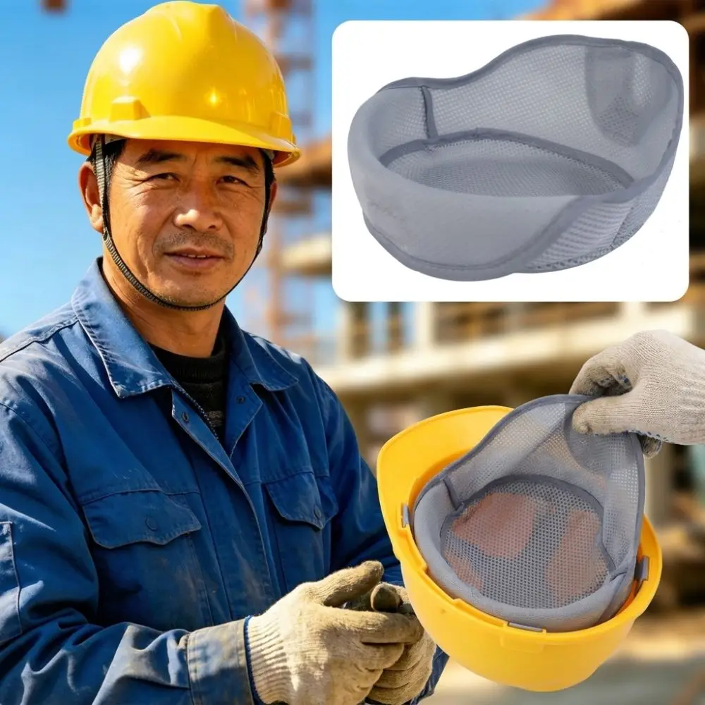 Breathable Mesh Summer Safety Helmet Liner Washable Ventilated Safety Cap Cooling Pad Moisture-wicking Soft Helmet Sweat Liner