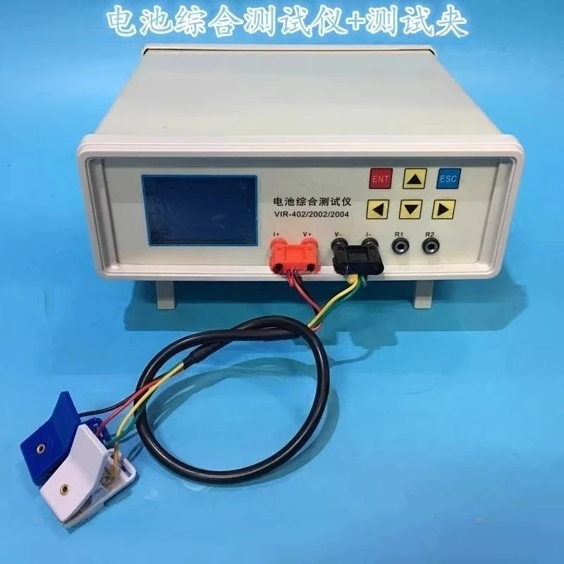 Battery Comprehensive Tester 2002 2004 2006 Lithium Battery Polymer Battery Comprehensive Test, Test Clip Pen