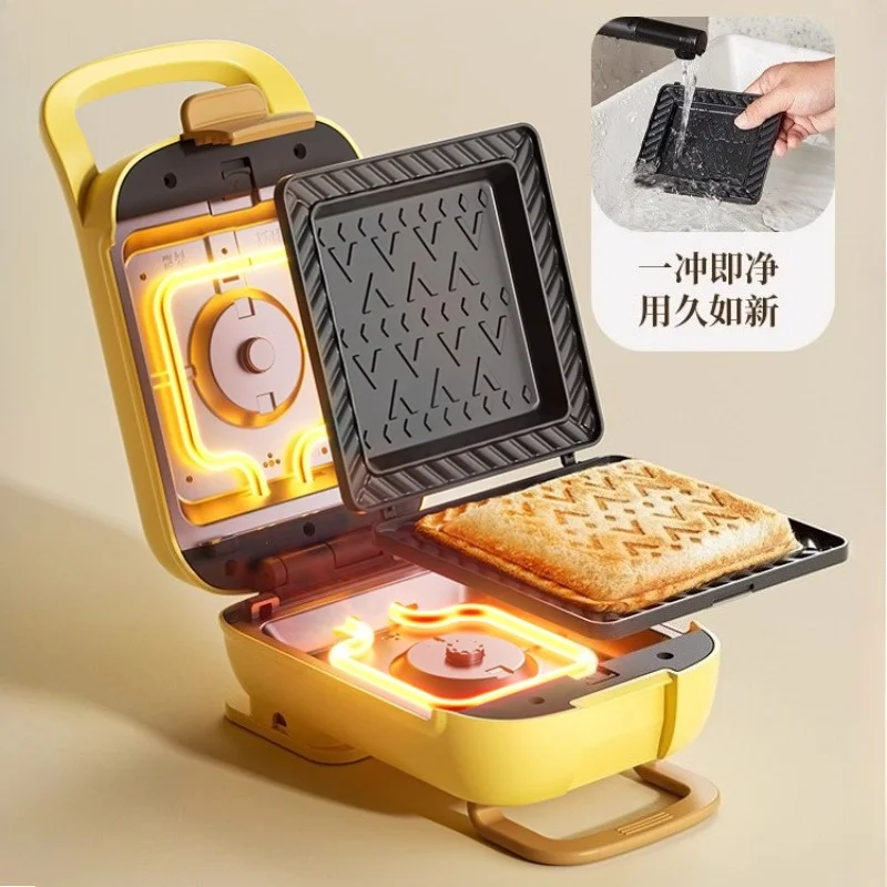 New Home Thickened Hot Press Sandwich Maker - Multi-Function Toaster, Non-stick Coating & Replaceable Baking Pans