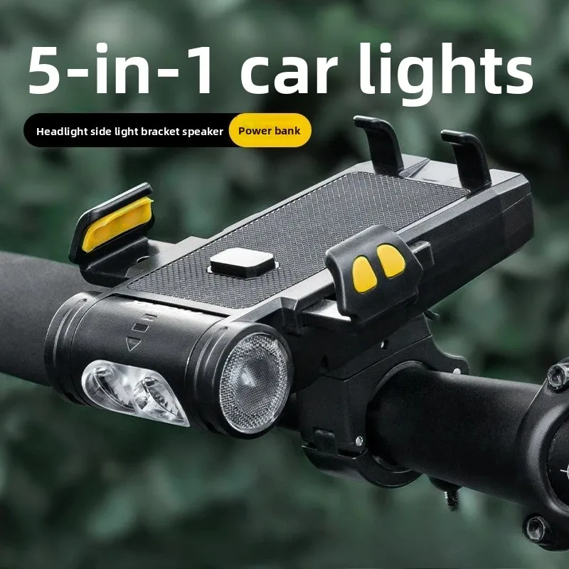 

bicycle night riding light horn, integrated mobile phone rack special bracket, headlight riding equipment