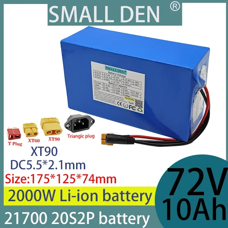 72V 10Ah lithium battery pack 21700 20S2P,built-in 30A BMS 750W 100W 2000W suitable for high-power+84V 3A rechargeable batteries