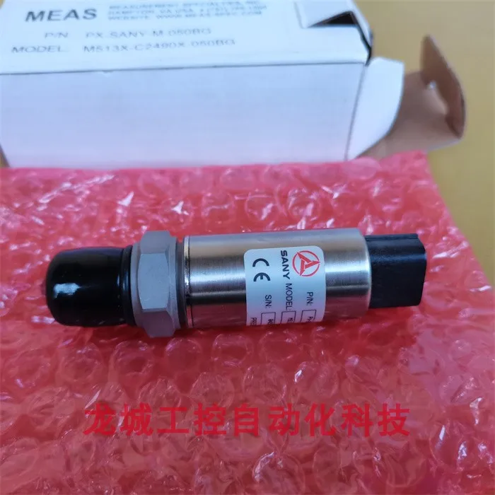 Распродажа, новый оригинальный датчик SANY M513X-C2490X-050BG Spot PX-SANY-M-050BG