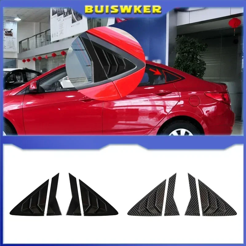 For Hyundai Verna 2010--2016 2Pcs Car Rear Window Side Vent Shutter Louver Cover Trim Black Carbon Fiber Exterior Accessories