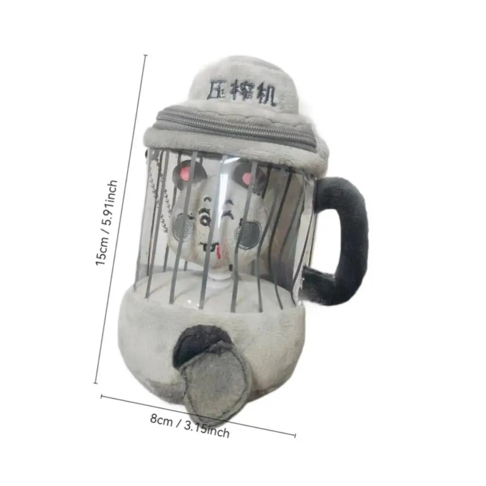 ของเล่นตุ๊กตาแครอทบีบน้ำผลไม้แบบหมุนพร้อมเชือกผูก ของเล่นตุ๊กตาขนนุ่มตลกๆ จี้กระเป๋า ตุ๊กตาการ์ตูน ของเล่นตุ๊กตาขนนุ่มสร้างสรรค์ ของขวัญสำหรับเด็ก