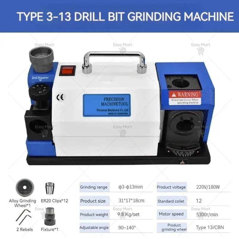 Portable Electric Drill Bit Grinder Automatic High-Precision Integrated Universal Sharpener/Grinder 220V/180W
