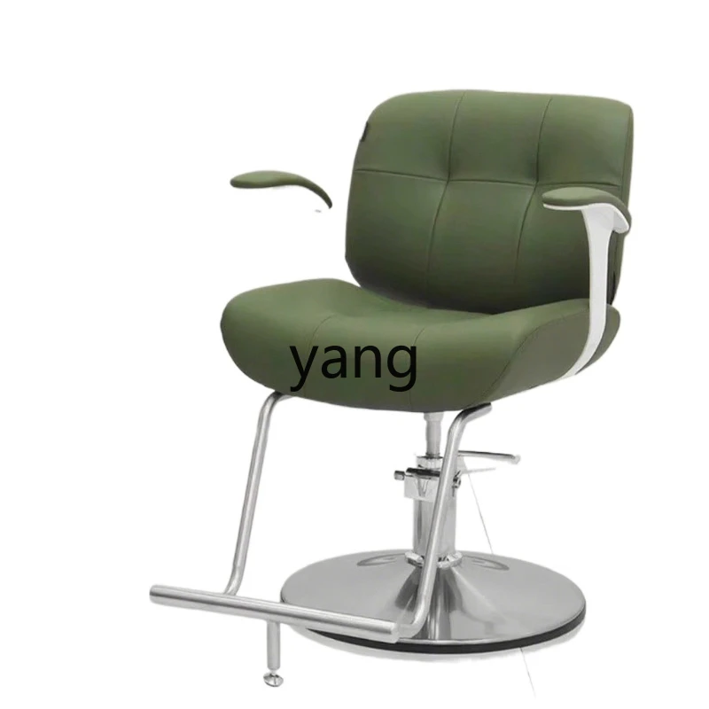 LTT Internet celebrity barber lift chair hair salon special modern simple haircut chair