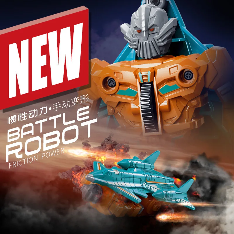 クリエイティブシミュレーション慣性変換軍事武装航空機戦闘機ロボットおもちゃアクションフィギュアモデル子供のおもちゃギフト