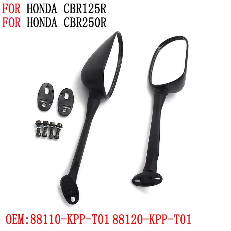 

Боковое зеркало заднего вида для мотоцикла Honda CBR125R 2011 2012 2013 2014 - 2017 CBR250R 2011-2018 88120/88110-KPP-T01 88110-K33-D01