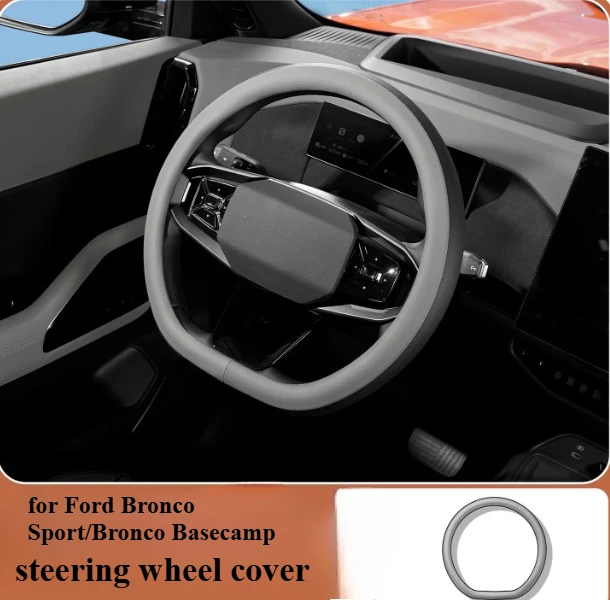 For Ford Bronco Sport/Bronco Basecamp steering wheel cover ultra-thin all season universal anti slip and dirt resistant