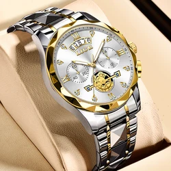 LIGE Military Watch Men Casual Sport Date Men's Quartz Wristwatch Top Brand Luxury Waterproof Chronograph Relogios Masculino+BOX