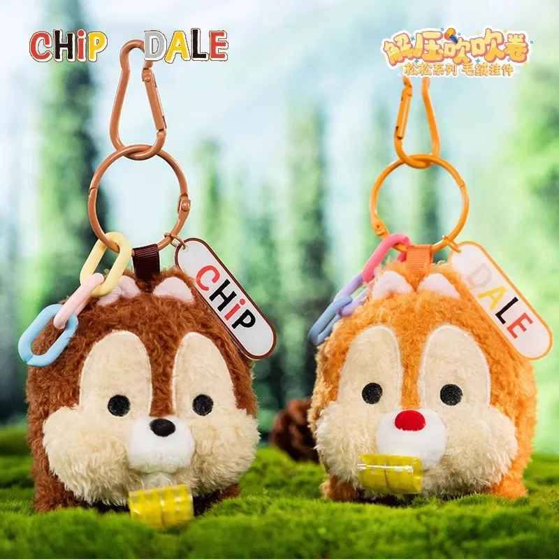 

Disney Songsong Series Blind Box Anime Action Figures Cute Pendant Plush Toys Blow Blown Roll Bag Charm Novel Kids Girls Gifts