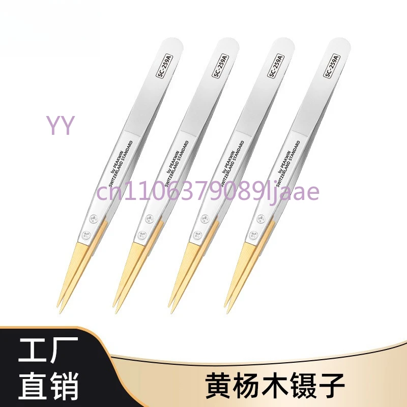 

Прецизионный пинцет из самшита, антимагнитный, наконечник из нержавеющей стали ESD 259, изолированный, без царапин для ремонта часов.