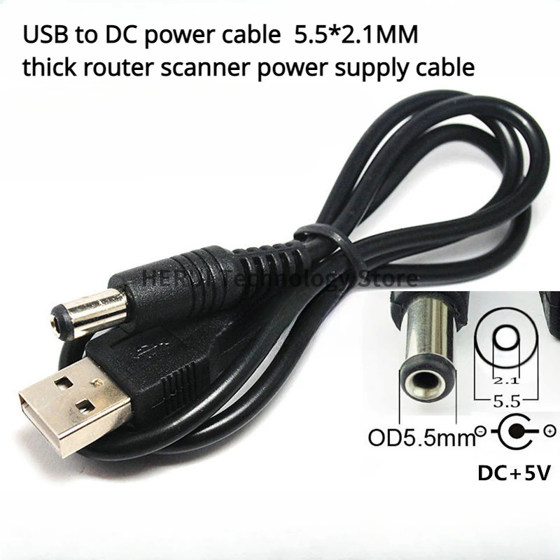 

USB to DC5.5 2.1mm5.5*2.1 Power Charging Pure copper USB to DC Charging data cable