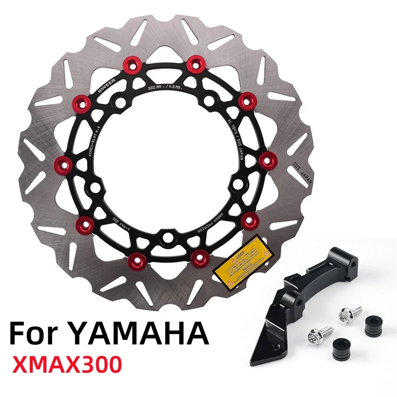 

Motorcycle Accessories Front Wheel 300MM Brake Disc Rotor Modified Brake Calipers Pump Adapters For YAMAHA XMAX300 Replacement