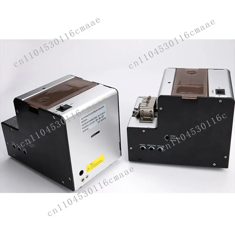 BY560E Fully Automatic Digital Display Screw Feeder 0-5mm 500CC Screw Supply Machine with Intelligent Counting Panel