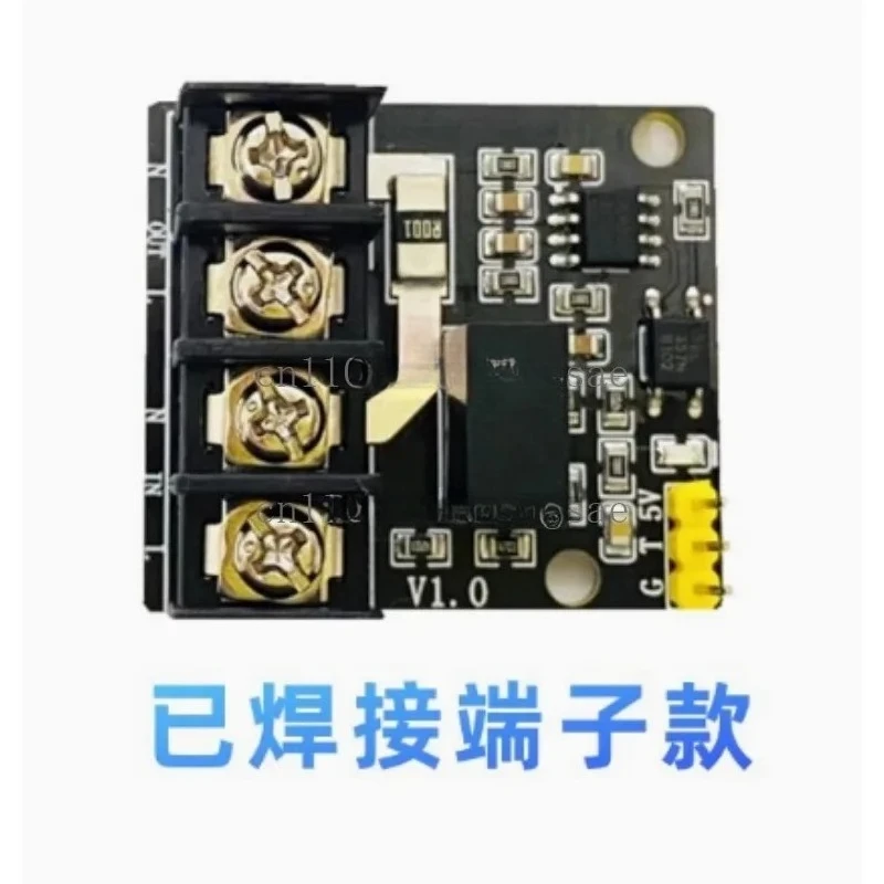 220V AC Voltage and Current Acquisition Chip Charging Pile Power Metering Module HLW8032 Serial Output