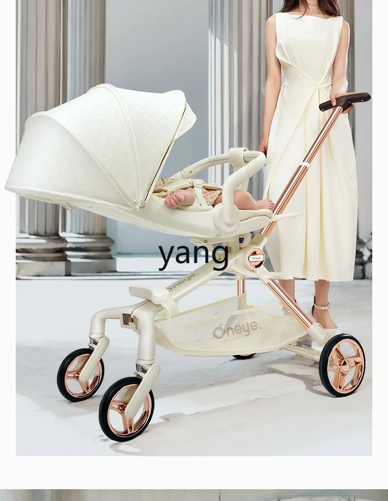 L'm'm Summer Breathable Mesh Baby Stroller Lightweight Folding Baby Sitting Lying Baby Walking Car