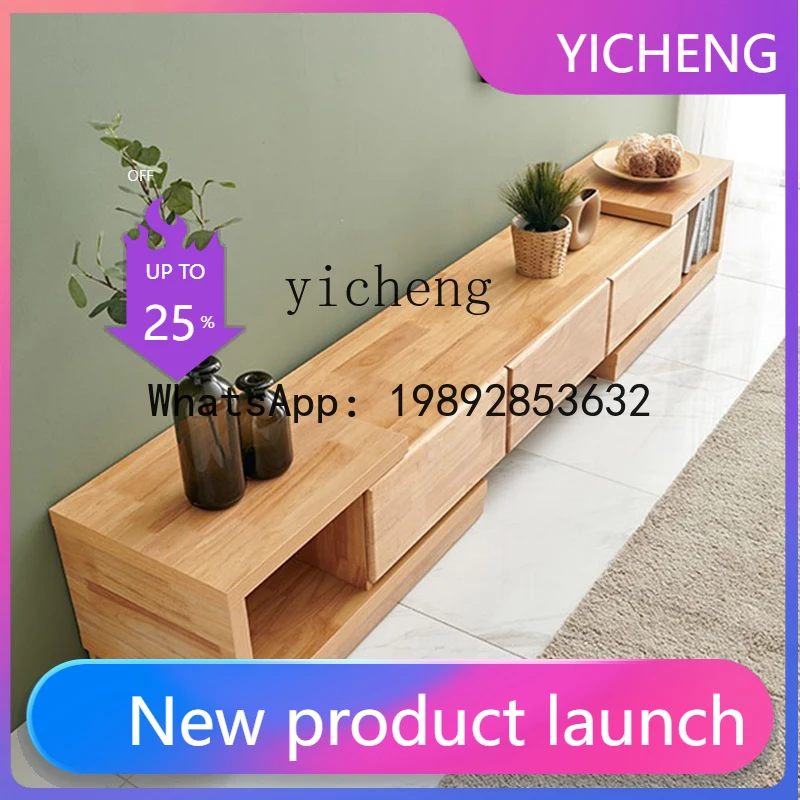 

LYY Solid Wood Small Apartment Floor Cabinet Extendable TV Cabinet Furniture