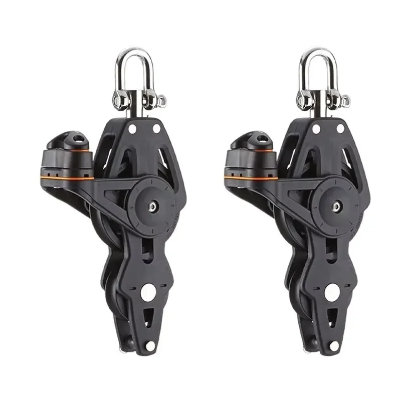 Marine Pulley Block, 2 Pcs 35mm 1-3/8 Inch Swivel Shackle Ring Rope Clamp, Aluminum Alloy, BP-3522F-N29R, for Sailing Dinghy