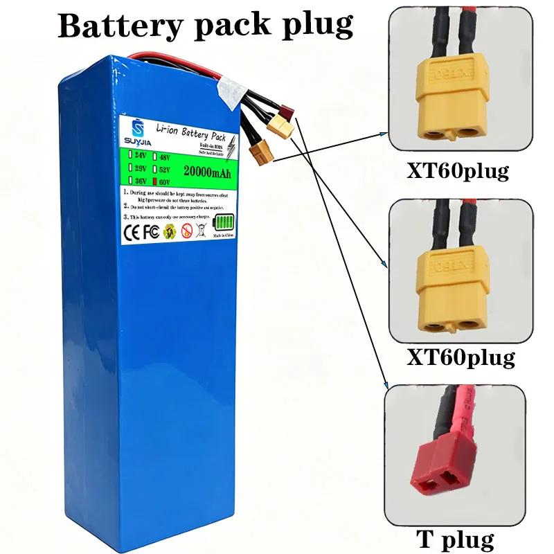 60V 20Ah 16S5P 18650LithiumBattery-ForElectricTricycles/Power Tools Comes with XT60+XT60+T plug rechargeable lithium-ion battery