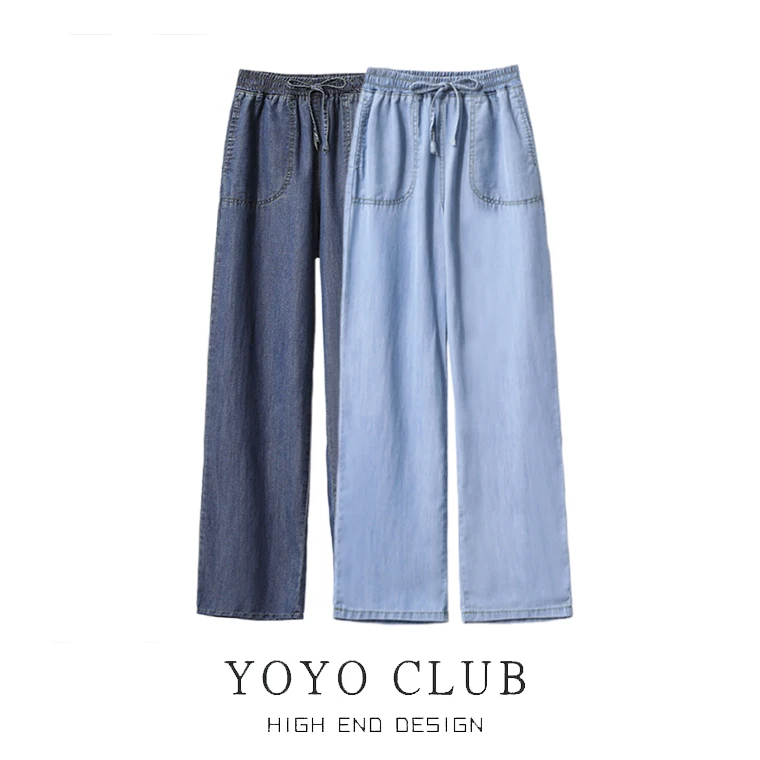 

High Waist Drapey Thin Wide Leg Jeans Women Summer plus Size Ice Silk Casual Long Pants Brand Button Denim Loose Fit Trousers