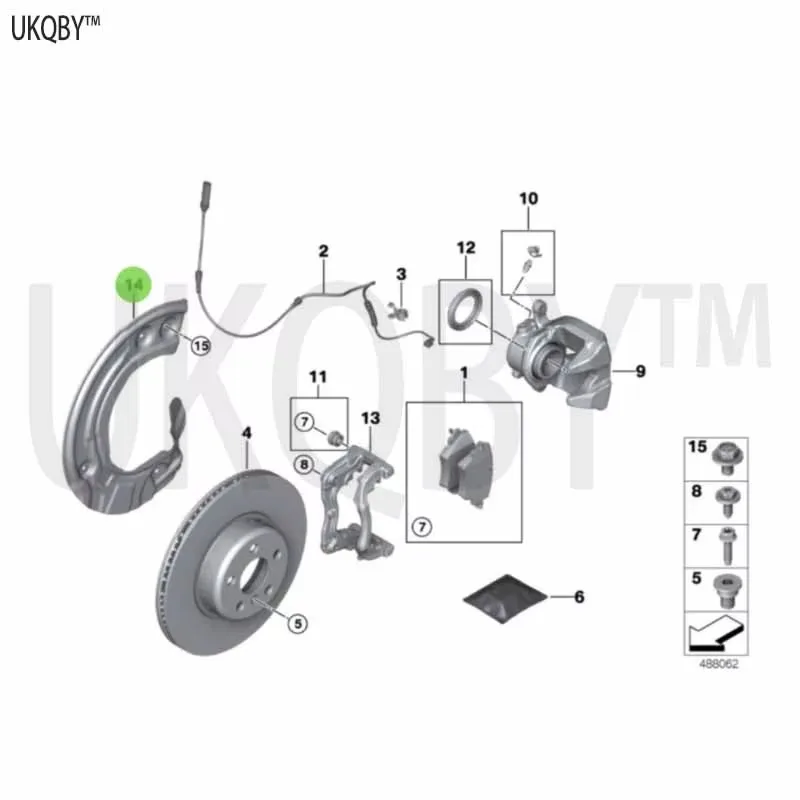 Brake bracket right protective plate left protective plate right hexagonal bolt 34106870529 34106870530