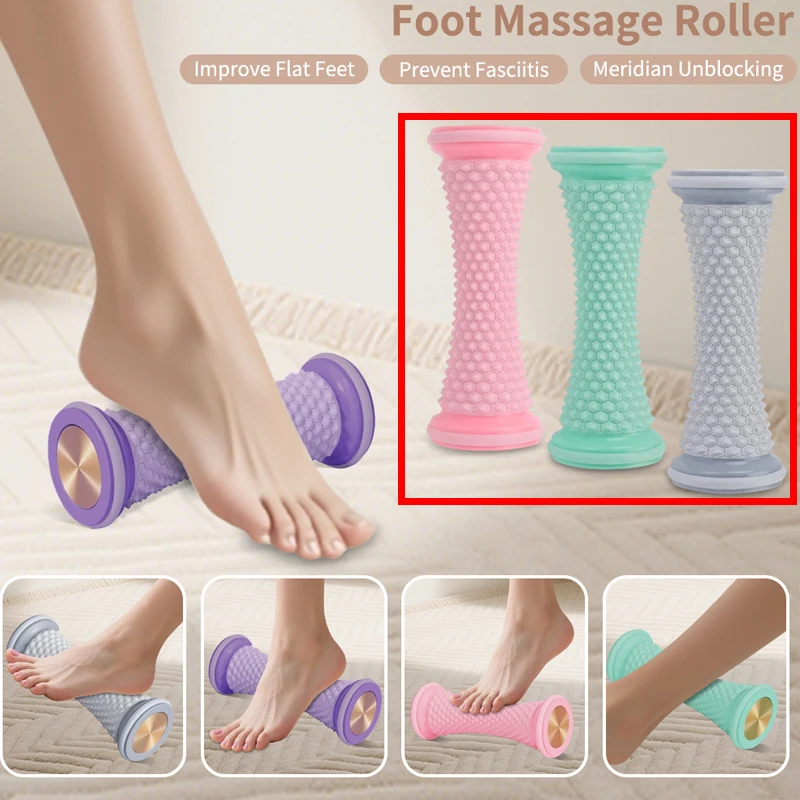 

Йога, массажный ролик для мышц, устройство для тренировки ног, многофункциональный ролик для ног для мышечной сети, дренажный расслабляющий массажер для ног