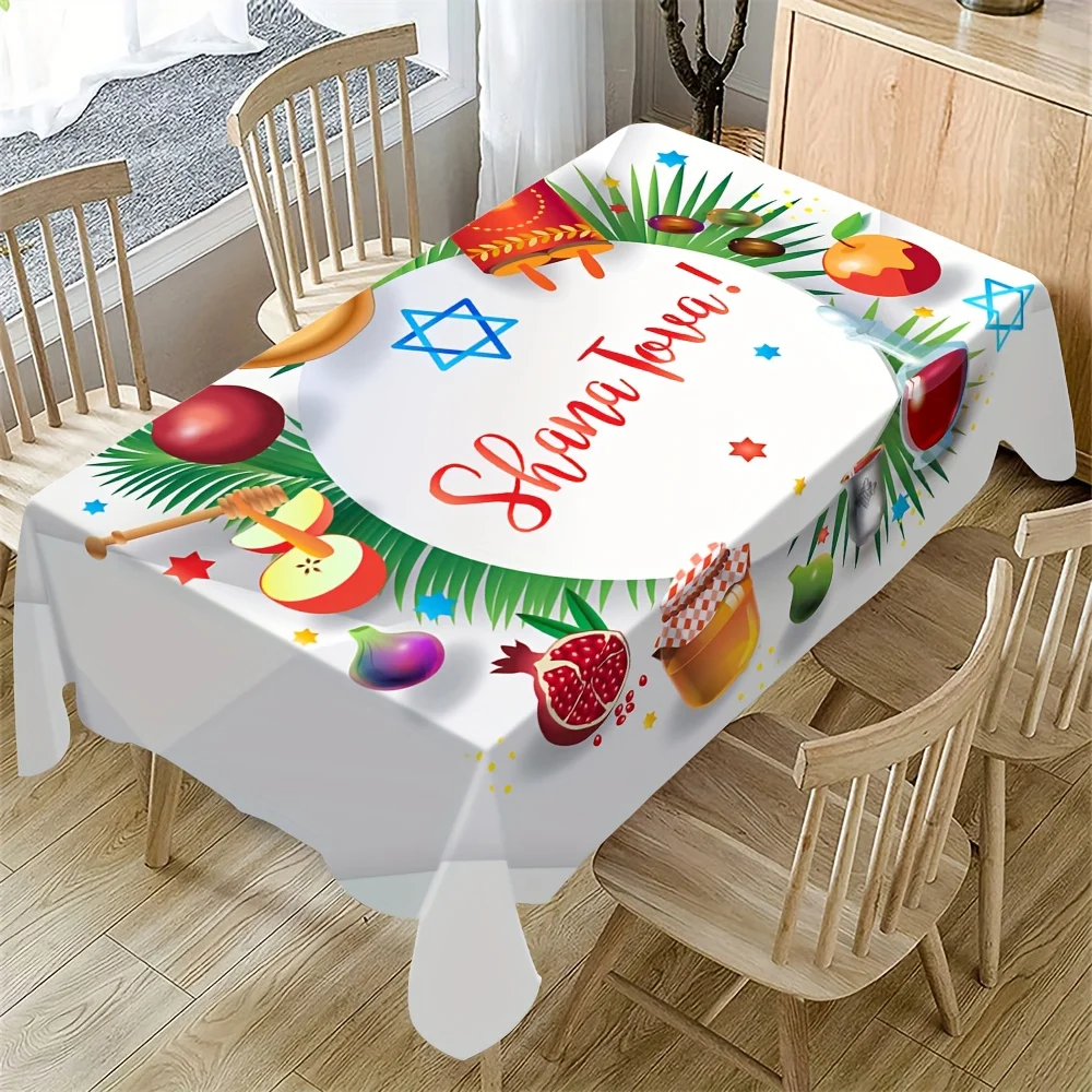Happy Rosh Hashanah Rectangle Tablecloth for Table Decor Reusable Kitchen Dining Tablecloth Jewish Holiday Shana Tova Decor