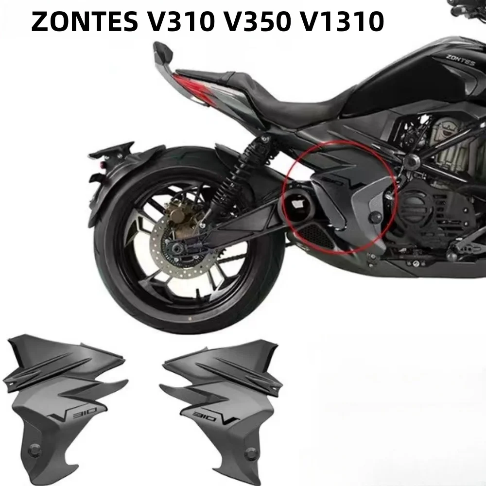 Brand New Suitable for Zontes V310 V350 Motorcycle Side Cover Decal Suitable for Zontes V310 V350 V1310 V1350 310V 350V 310V1 35