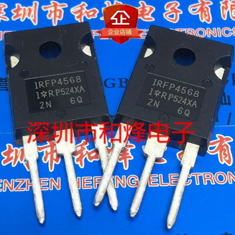 5PCS-10PCS IRFP4568  TO-247 150V  171A    Import Fast Shipping In Stock 100%Test