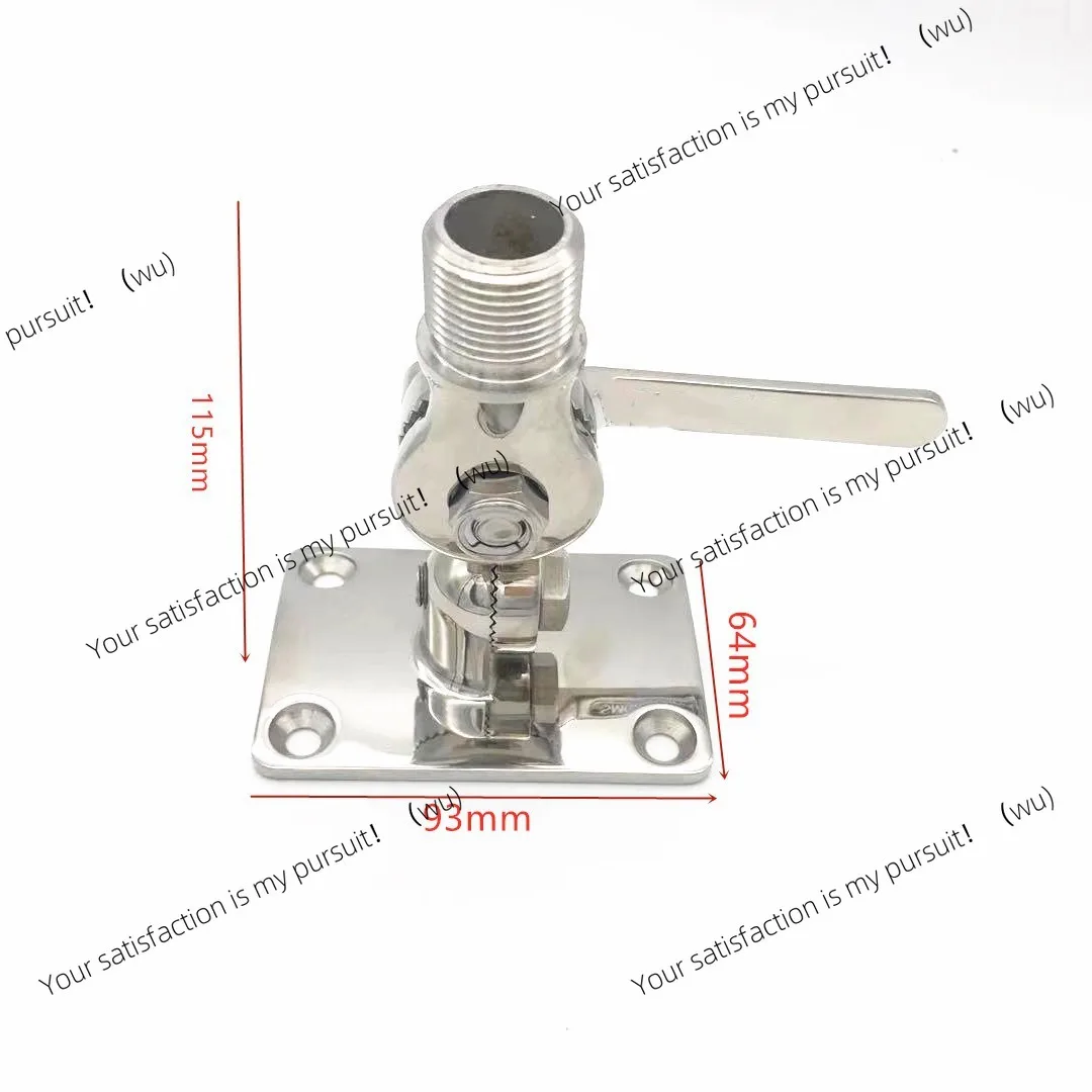 Marine antenna base 316 stainless steel Marine dual-axis adjustable antenna base Yacht antenna base
