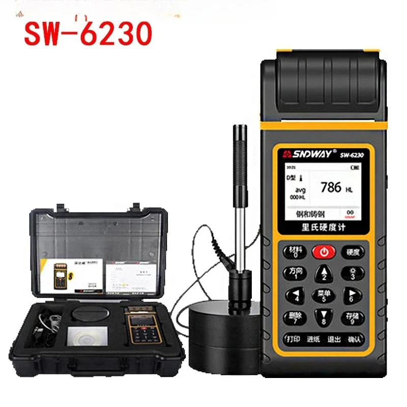 SNDWAY SW-6230 High Precision Portable  Iron Steel Leeb Hardness Tester