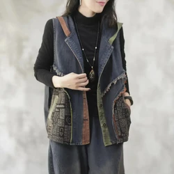 2024 Spring Autumn New Loose Hooded Vest Women's Clothing Vintage Contrast Color Korean Office Lady All-match Female Top Coat