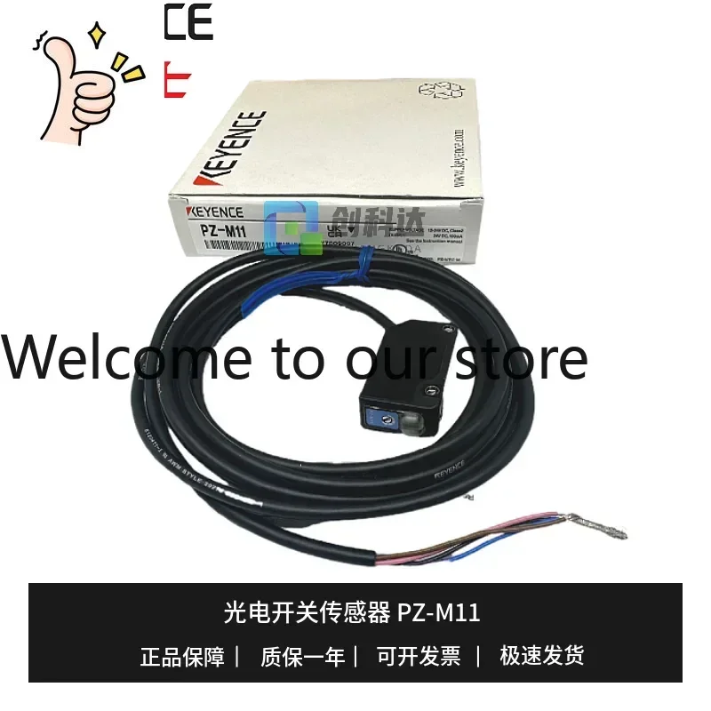 Keyence/Keyence, Ge…