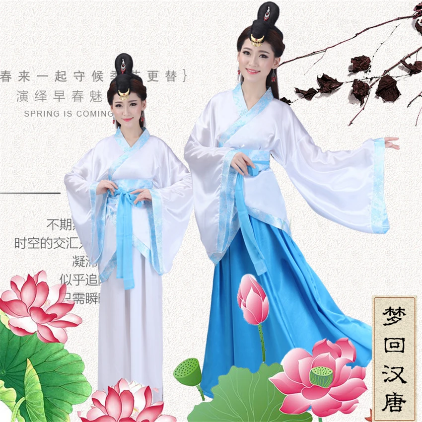 Chinese Traditional Hanfu Dress Woman Elegant Dance Costumes Ancient Tang Dynasty Retro Cheongsam Performance Photography Cloth