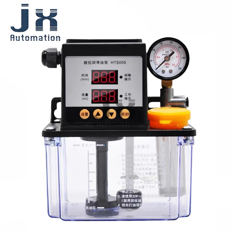 pompa-di-lubrificazione-automatica-dell'olio-a-solenoide-elettrico-05-2l-ac110v-220v-per-macchine-utensili-cnc